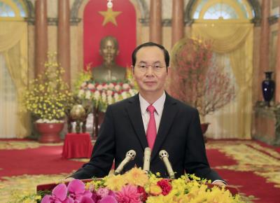 Thư chúc Tết Nguyên đán Mậu Tuất 2018 của Chủ tịch nước Trần Đại Quang ảnh 1